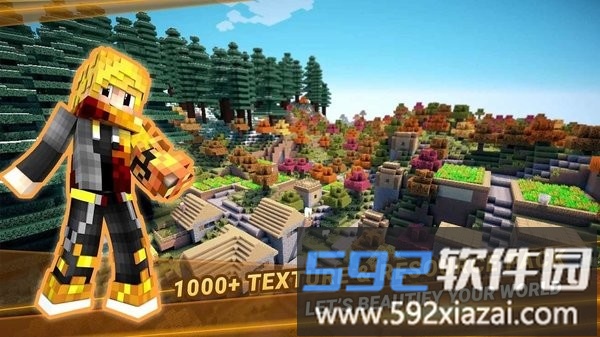 我的世界模组大全工具箱最新版(modsaddonsformcpe)截图2