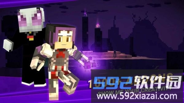 我的世界模组大全工具箱最新版(modsaddonsformcpe)截图3