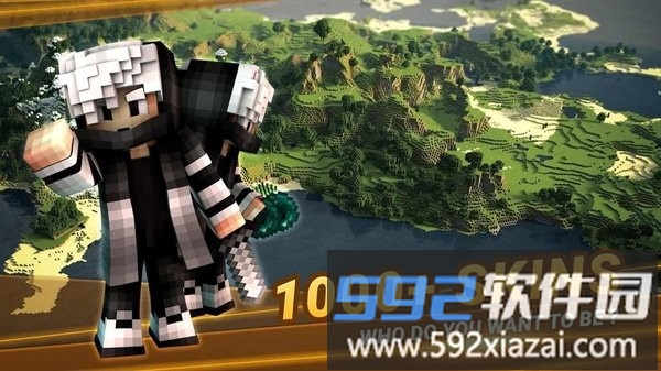 我的世界模组大全工具箱最新版(modsaddonsformcpe)截图4