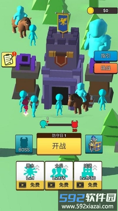 画个火柴人世界游戏截图1
