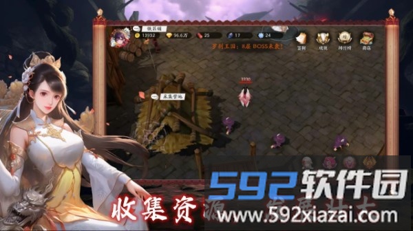 守护罗刹国游戏截图3