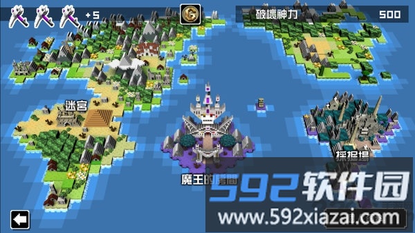 勇者有点太嚣张g中文版(Yu-Nama)截图5