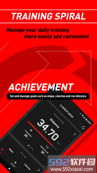 g shock move app截图3