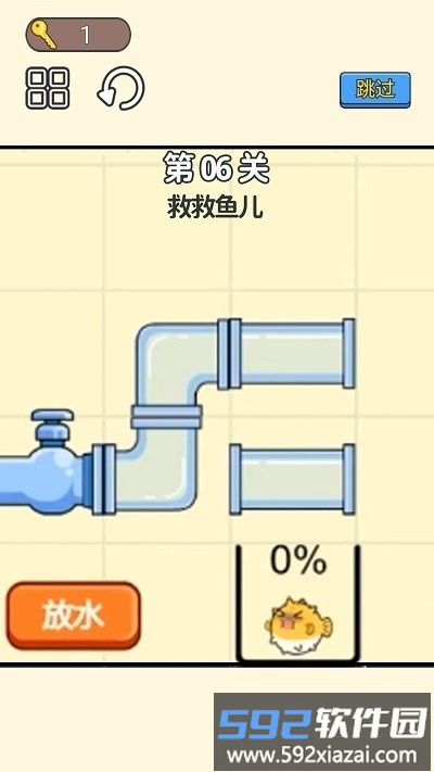 小老弟闯关挑战游戏截图1