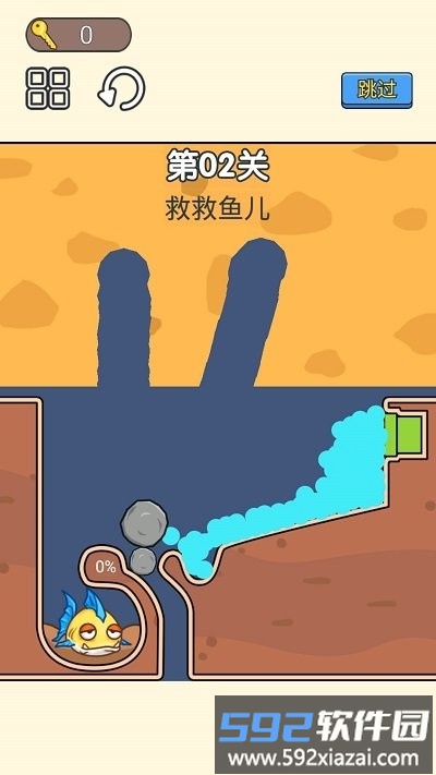小老弟闯关挑战游戏截图3