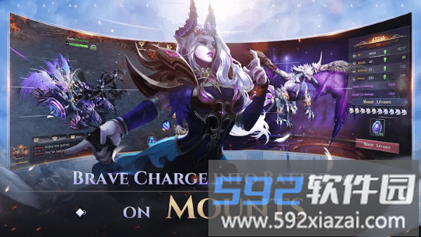 女神联盟混沌游戏(league of angels chaos)截图4