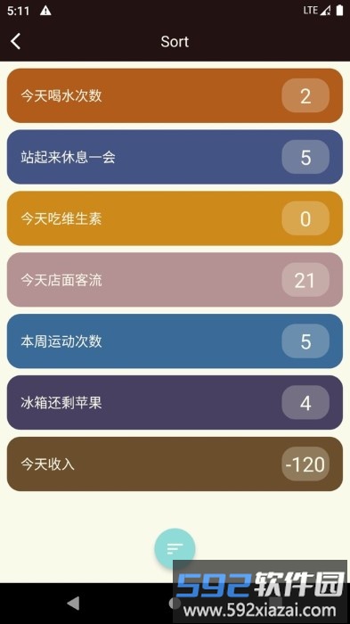 大蒜计数器app截图2