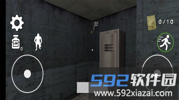 恐怖冰淇淋第四代游戏截图3