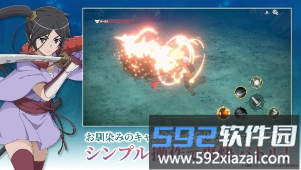 地城邂逅战斗编年史官方版截图4