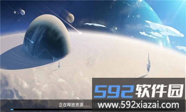 超人类领域手游截图1