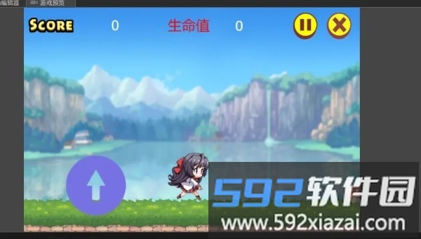 少女跑酷游戏截图1