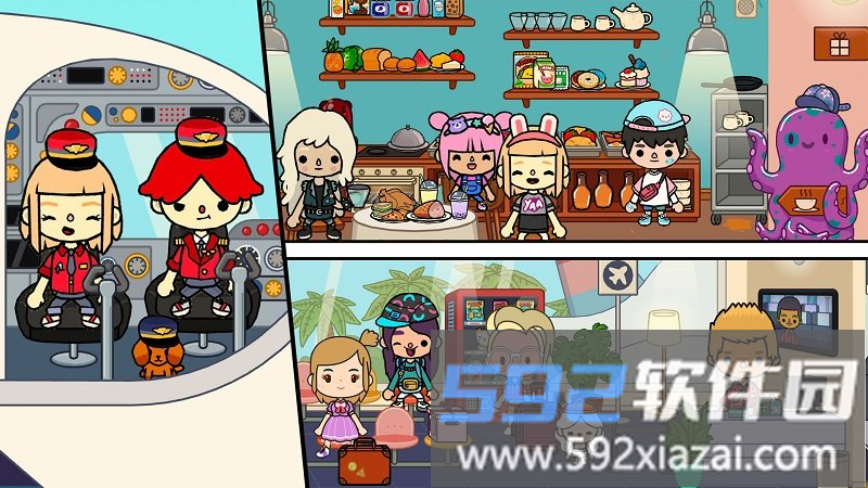 公主的魔法花园手机版截图1