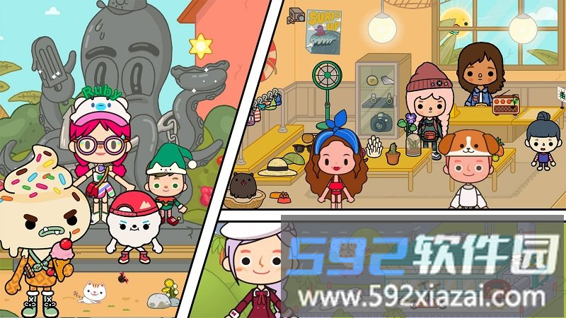 公主的魔法花园手机版截图2