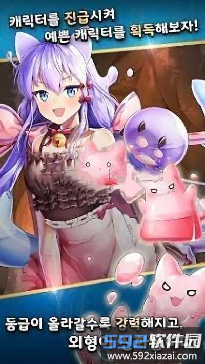 在魔法师面前游戏截图2