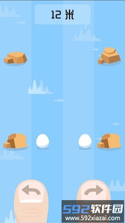 躲避挑战赛游戏(egg rush)截图1