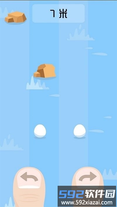 躲避挑战赛游戏(egg rush)截图2