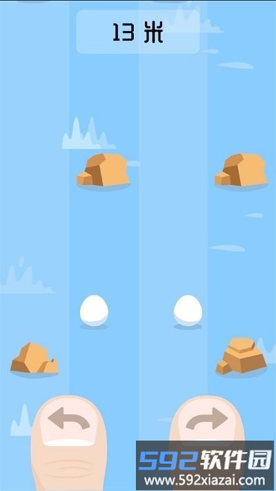 躲避挑战赛游戏(egg rush)截图3