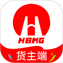 华塑物流货主端app