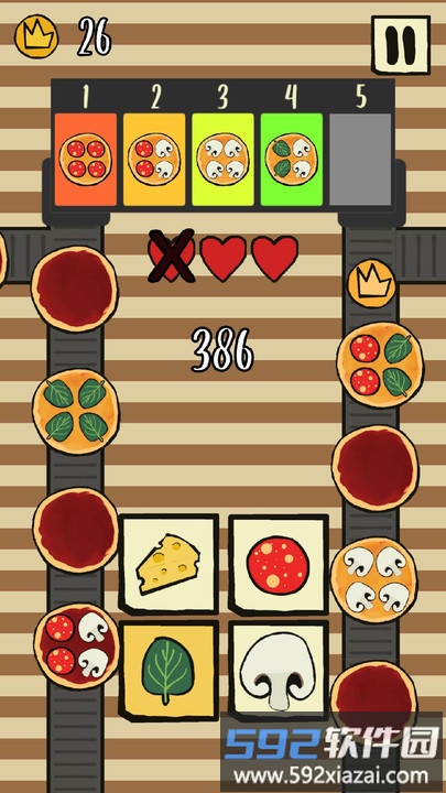 私人披萨店最新版截图1