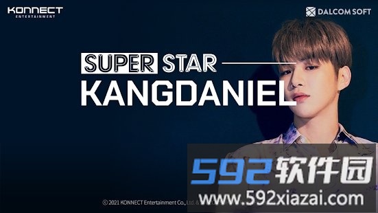 超级巨星姜丹尼尔游戏截图3