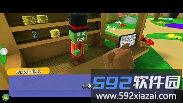 自由世界模拟器最新版截图2