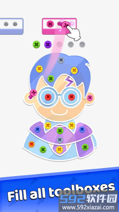 拧开它拧出游戏截图1