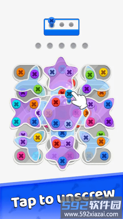 拧开它拧出游戏截图4