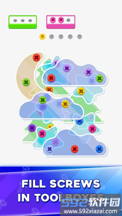 拧开它拧出游戏截图5