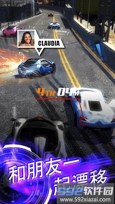 刀片超车游戏(perfect gear)截图1