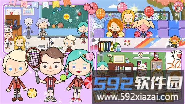 魔法城堡学校官方版截图1