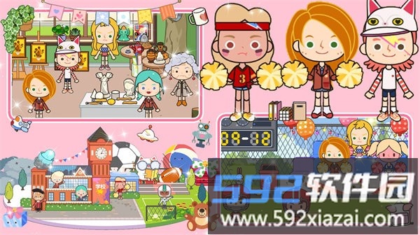 魔法城堡学校官方版截图2