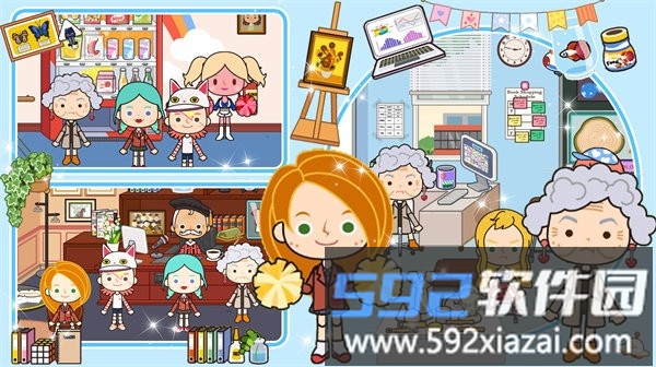 魔法城堡学校官方版截图3