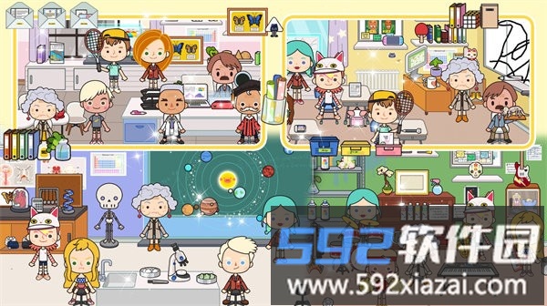 魔法城堡学校官方版截图4