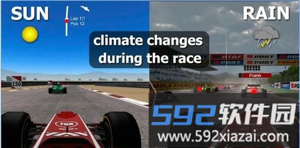 fx自由赛车无限金币版截图4