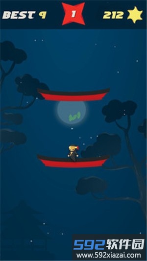 无尽的忍者游戏截图3