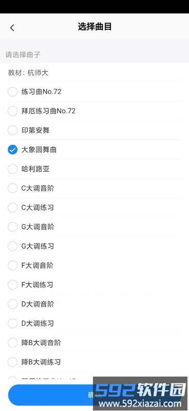 艺术大脑app截图2