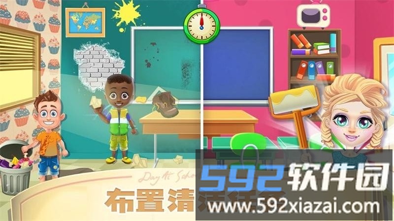 我是小小老师最新版截图2