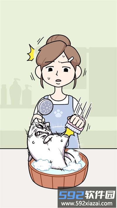 朕不想洗澡游戏(catnowash)截图3