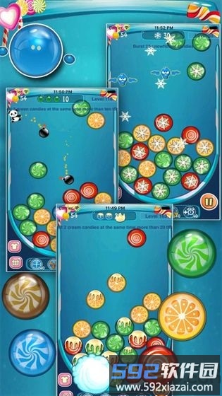 糖果摇摇杯最新版截图3