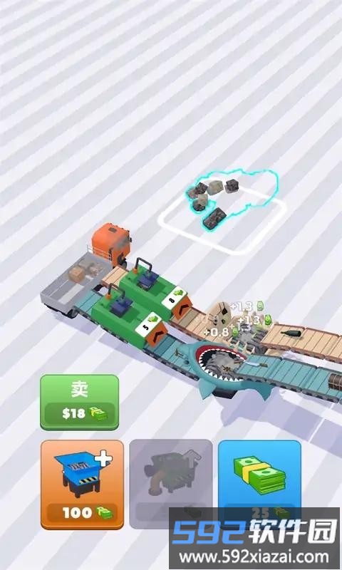闲置粉碎机官方版截图2