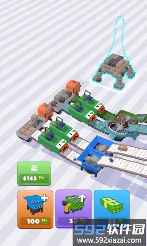 闲置粉碎机官方版截图4