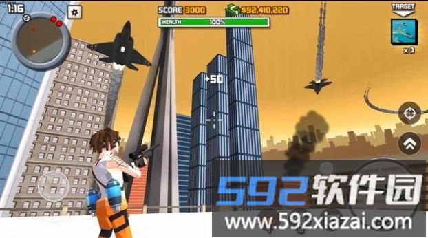 枪战大逃杀fps射击游戏截图4