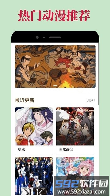 dilidili滴哩滴哩截图3