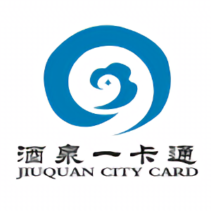 酒泉一卡通官方版