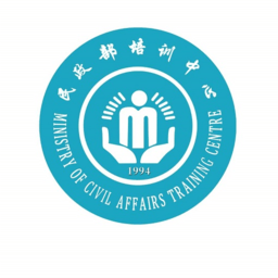 中国民政人才网络学院官方版(改名中国民政培训)