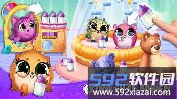 虚拟萌宠2手机版截图2