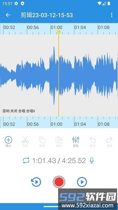 易剪多轨版(EZAudioCut)截图1