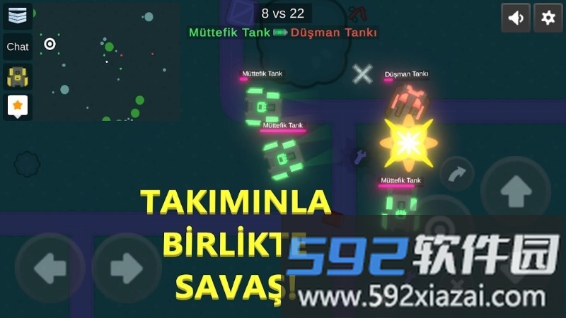 multitanks多人坦克游戏截图3