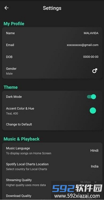 黑洞音乐播放器app(blackhole)截图2
