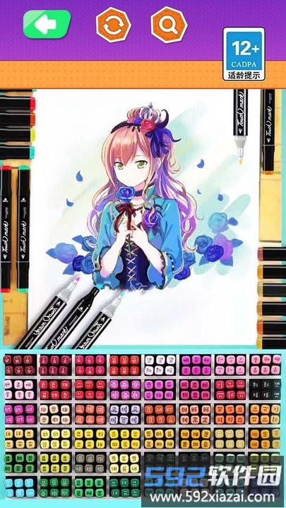 宝石贴纸diy最新版截图3